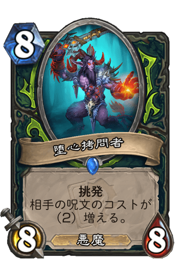 f:id:chrome575:20210726204149p:plain