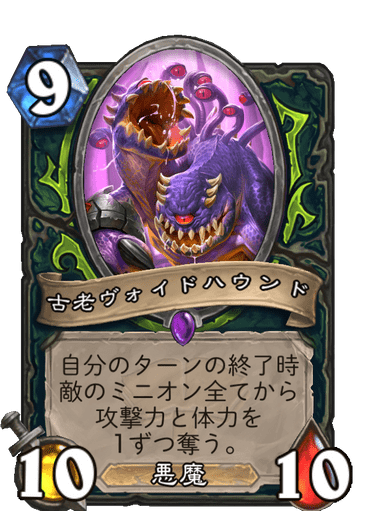 f:id:chrome575:20210726204247p:plain