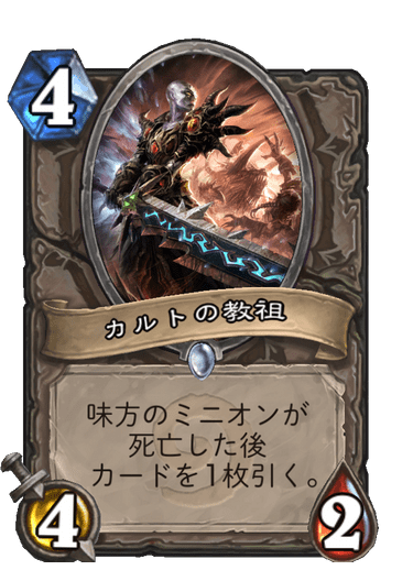 f:id:chrome575:20210726204726p:plain