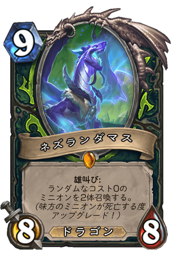 f:id:chrome575:20210726205006p:plain