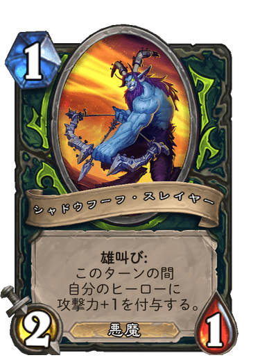 f:id:chrome575:20210726205134p:plain