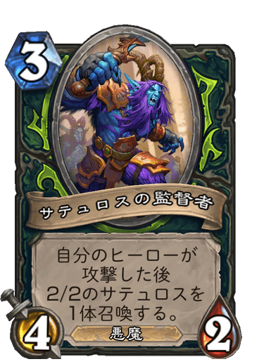 f:id:chrome575:20210726205750p:plain