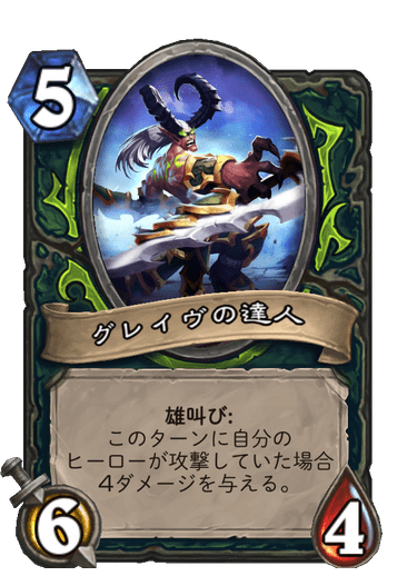 f:id:chrome575:20210726210122p:plain