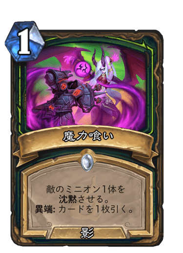 f:id:chrome575:20210726212016p:plain