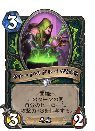 f:id:chrome575:20210726212252p:plain