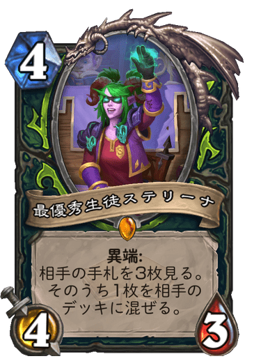 f:id:chrome575:20210726212514p:plain