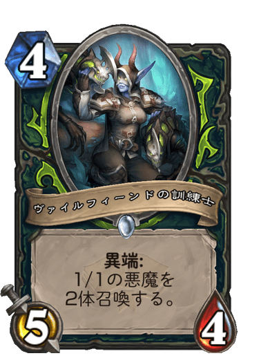 f:id:chrome575:20210726212742p:plain