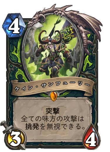 f:id:chrome575:20210726214536p:plain