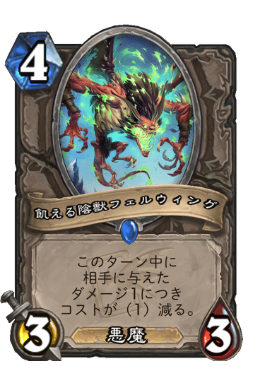 f:id:chrome575:20210726214654p:plain