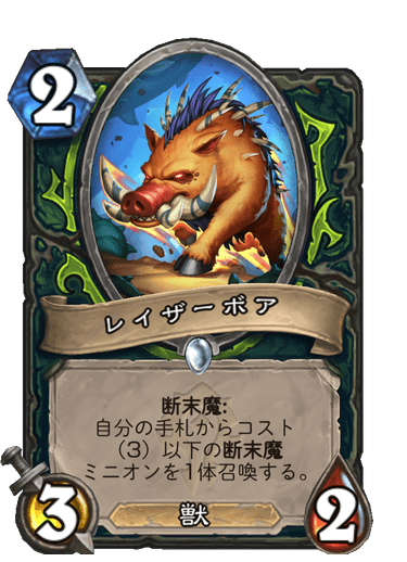 f:id:chrome575:20210726215715p:plain