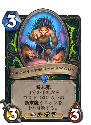 f:id:chrome575:20210726215814p:plain