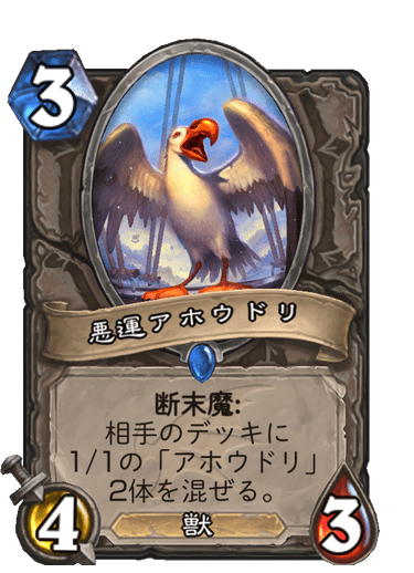 f:id:chrome575:20210726215938p:plain