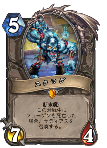 f:id:chrome575:20210726220505p:plain