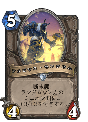 f:id:chrome575:20210726220549p:plain