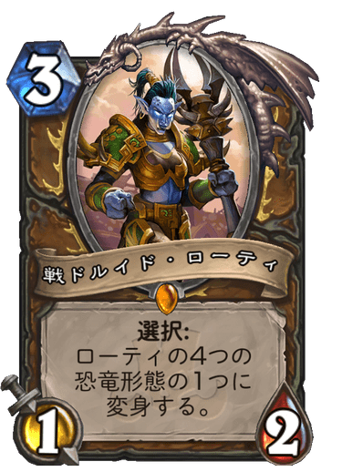 f:id:chrome575:20210726231418p:plain