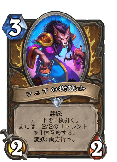 f:id:chrome575:20210726231550p:plain