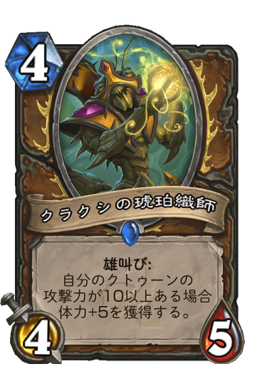 f:id:chrome575:20210726231734p:plain