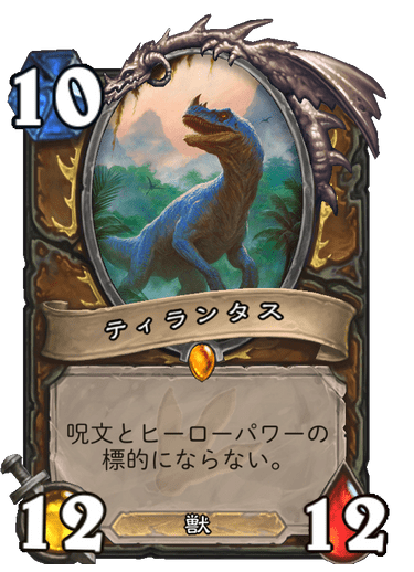 f:id:chrome575:20210726232021p:plain