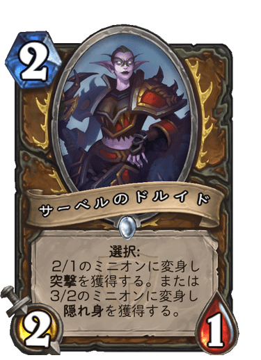 f:id:chrome575:20210726232206p:plain