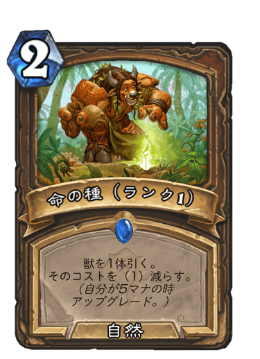 f:id:chrome575:20210726232232p:plain