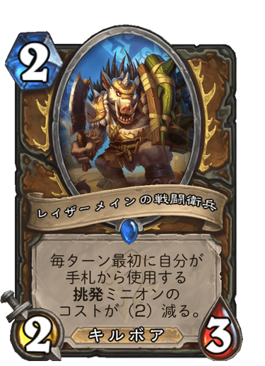 f:id:chrome575:20210726232733p:plain