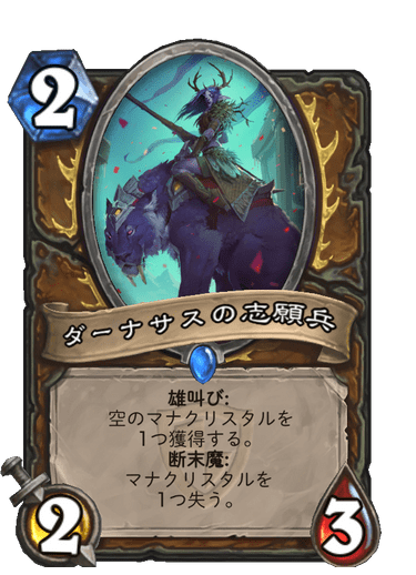 f:id:chrome575:20210726232918p:plain