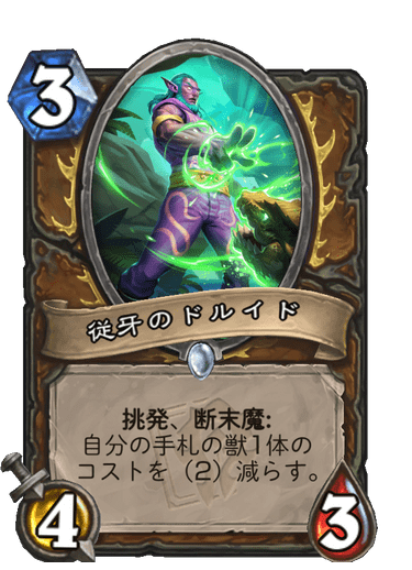 f:id:chrome575:20210726232959p:plain