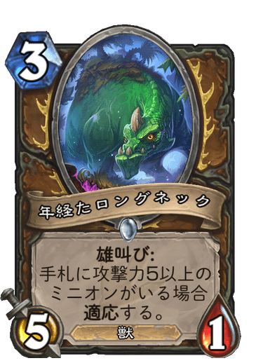 f:id:chrome575:20210726233022p:plain