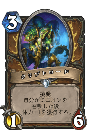 f:id:chrome575:20210726233240p:plain