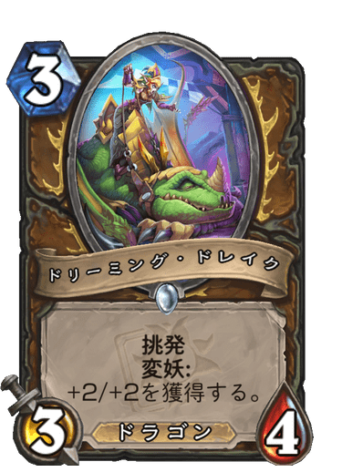 f:id:chrome575:20210726233425p:plain