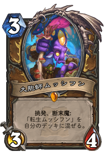 f:id:chrome575:20210726233449p:plain