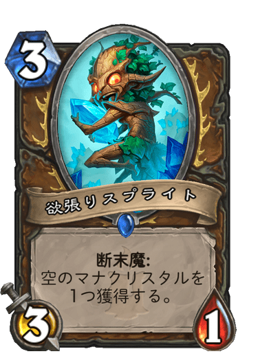 f:id:chrome575:20210726233600p:plain