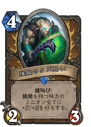 f:id:chrome575:20210726233831p:plain