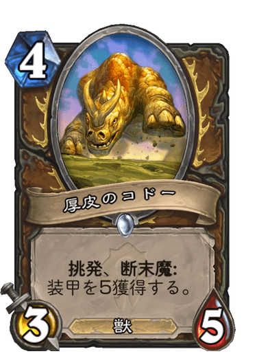 f:id:chrome575:20210726233934p:plain