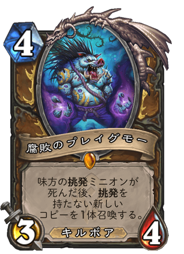 f:id:chrome575:20210726234001p:plain