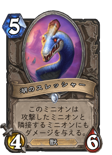 f:id:chrome575:20210726234628p:plain