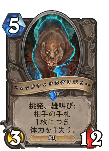 f:id:chrome575:20210726234930p:plain