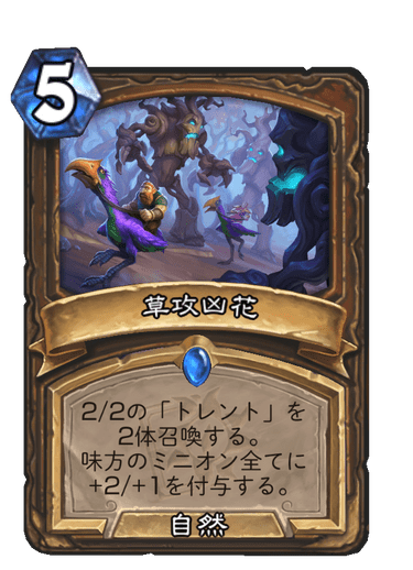 f:id:chrome575:20210726235024p:plain