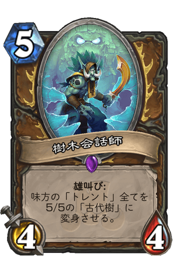 f:id:chrome575:20210726235043p:plain