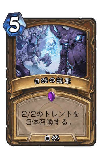 f:id:chrome575:20210726235108p:plain