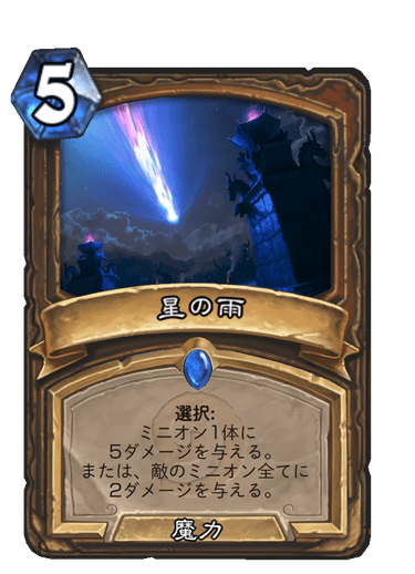 f:id:chrome575:20210726235428p:plain
