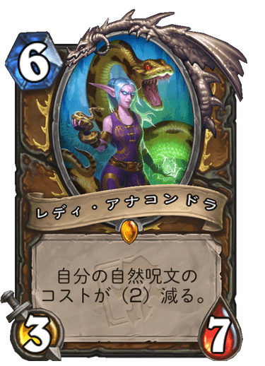f:id:chrome575:20210726235532p:plain