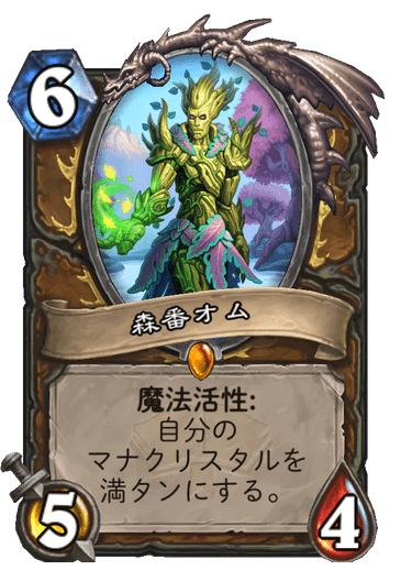 f:id:chrome575:20210726235548p:plain