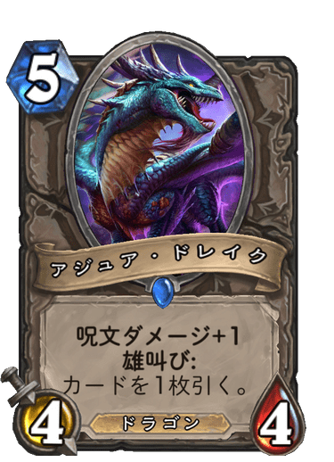 f:id:chrome575:20210726235645p:plain