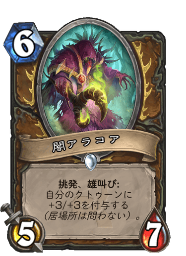 f:id:chrome575:20210726235806p:plain