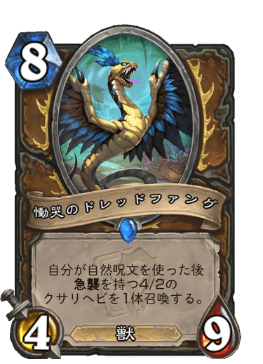 f:id:chrome575:20210727000851p:plain