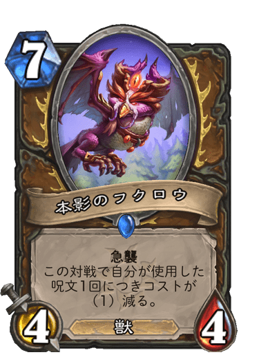 f:id:chrome575:20210727000923p:plain