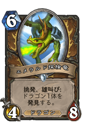 f:id:chrome575:20210727001046p:plain
