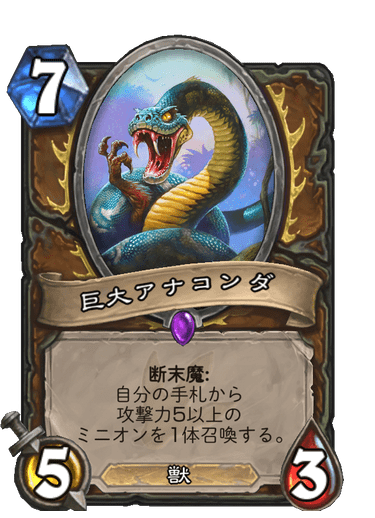 f:id:chrome575:20210727001156p:plain
