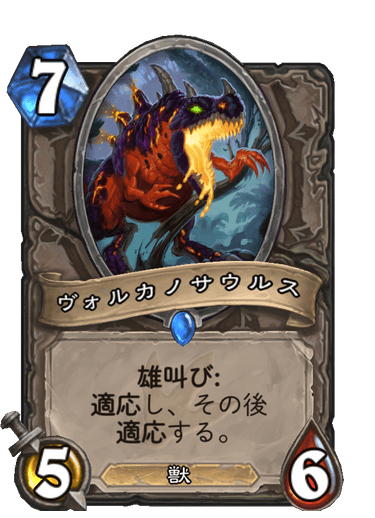 f:id:chrome575:20210727001220p:plain